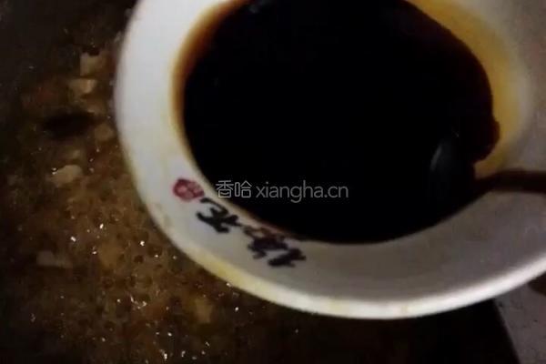 毛豆杂酱的做法图解13