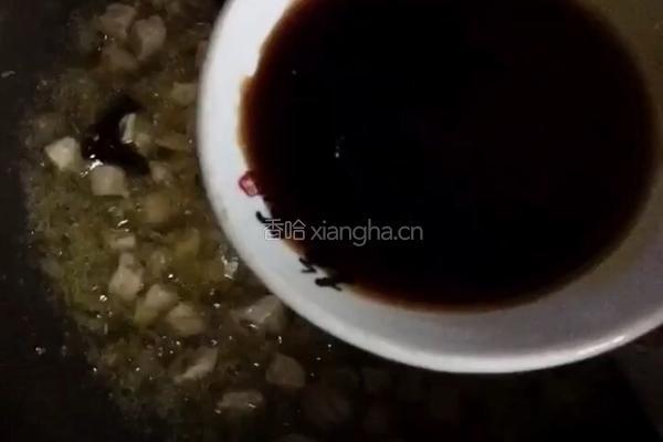 毛豆杂酱的做法图解12