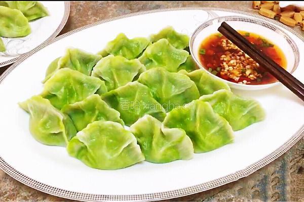 丝瓜肉馅饺子的做法图解18