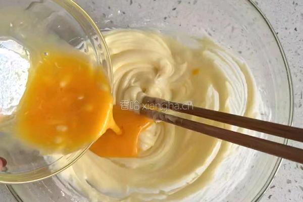 蓝莓果酱饼干的做法图解4