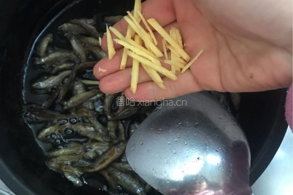 湘菜：香辣火焙鱼的做法图解4