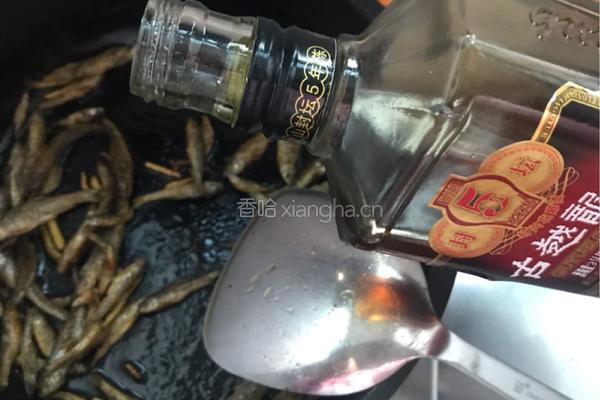 湘菜：香辣火焙鱼的做法图解5