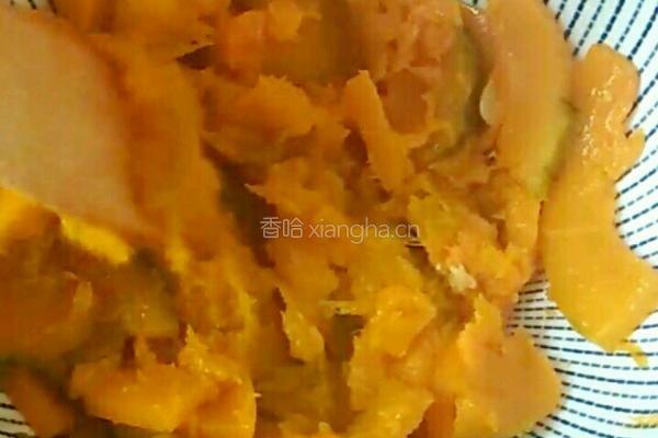花样南瓜馒头的做法图解4