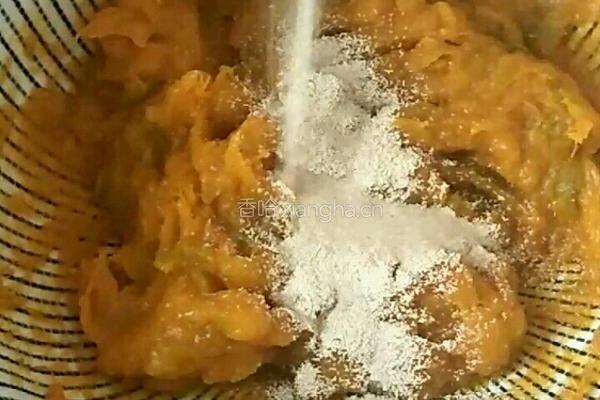 花样南瓜馒头的做法图解5