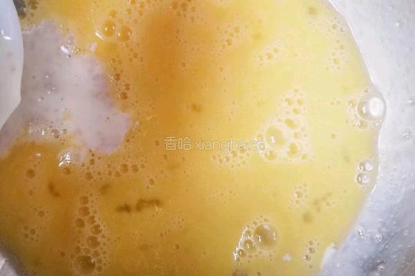 花样小馒头的做法图解1