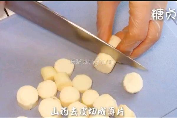 宝宝营养餐系列～山药饼的做法图解2
