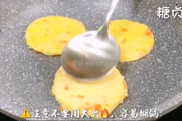 宝宝营养餐系列～山药饼的做法图解8