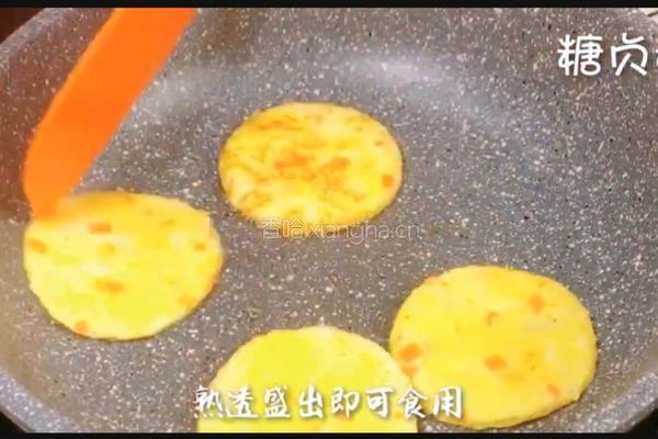 宝宝营养餐系列～山药饼的做法图解9