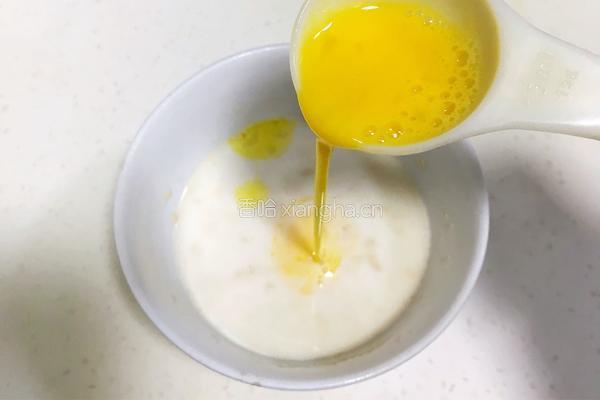 黑麦玉米司康的做法图解6