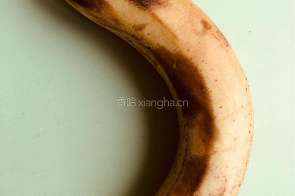 香蕉牛奶奶昔的做法图解1