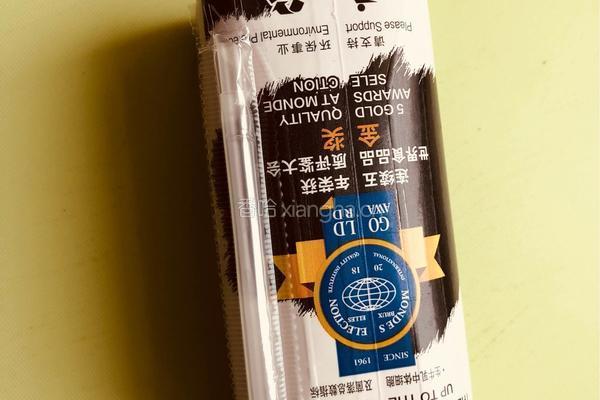 香蕉牛奶奶昔的做法图解2