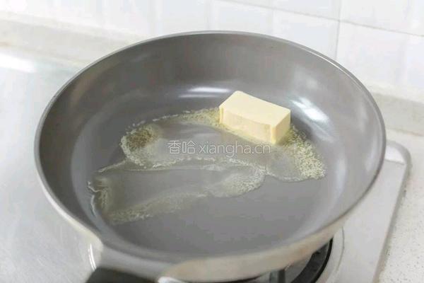 草莓牛轧糖的做法图解2
