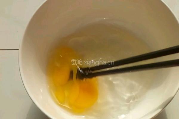 鸡蛋羹的做法图解2