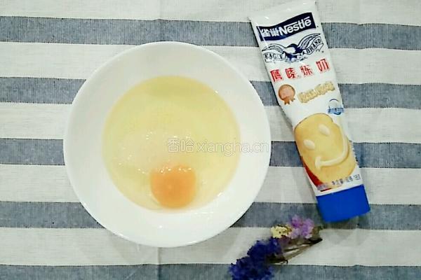 可可小酥饼的做法图解2