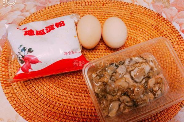 蛤仔煎的做法图解1