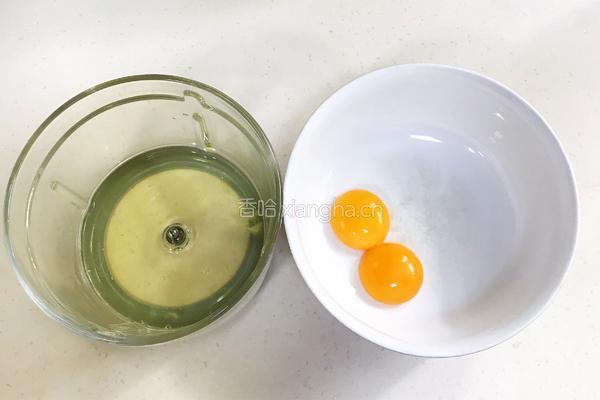 草莓小贝的做法图解1