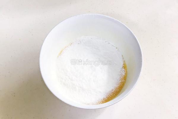 草莓小贝的做法图解3