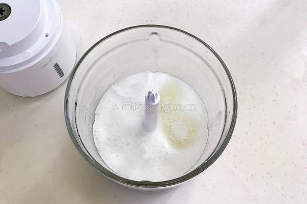 草莓小贝的做法图解7