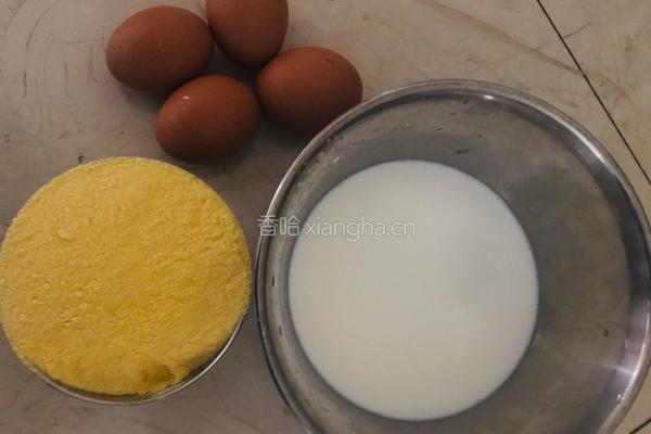 养生玉米面饼的做法图解1