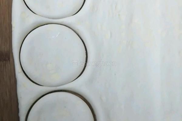 水果蛋挞的做法图解2