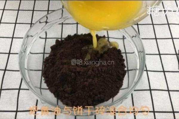 蛋糕系列～重芝士蛋糕的做法图解1