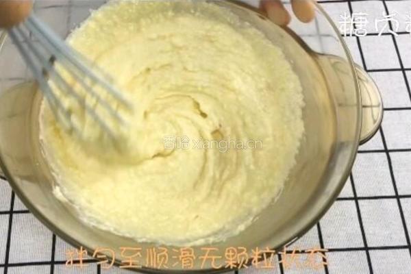 蛋糕系列～重芝士蛋糕的做法图解3