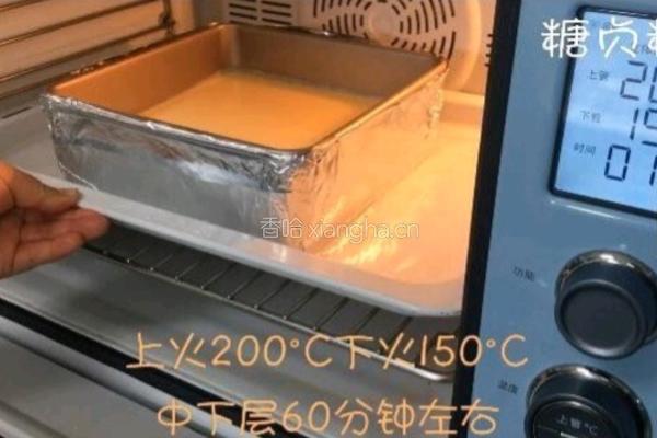 蛋糕系列～重芝士蛋糕的做法图解8