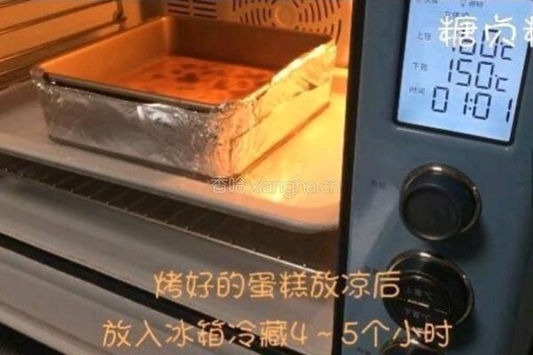 蛋糕系列～重芝士蛋糕的做法图解9