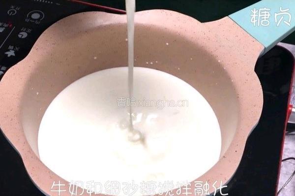 糖贞糖～自制老酸奶的做法图解1