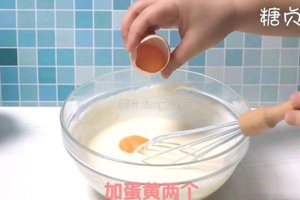 蛋糕系列～轻芝士蛋糕的做法图解7