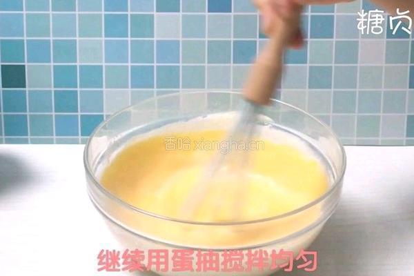 蛋糕系列～轻芝士蛋糕的做法图解8