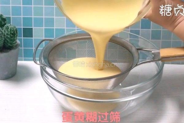 蛋糕系列～轻芝士蛋糕的做法图解9