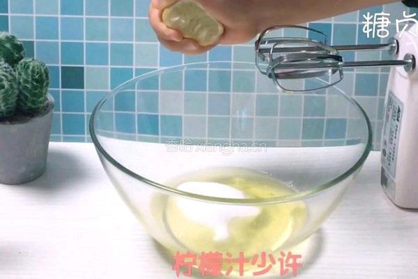 蛋糕系列～轻芝士蛋糕的做法图解10
