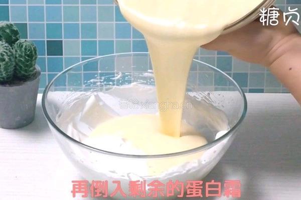 蛋糕系列～轻芝士蛋糕的做法图解14