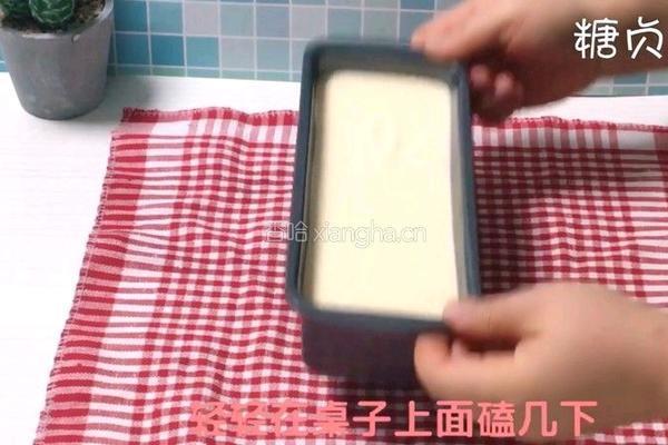 蛋糕系列～轻芝士蛋糕的做法图解16