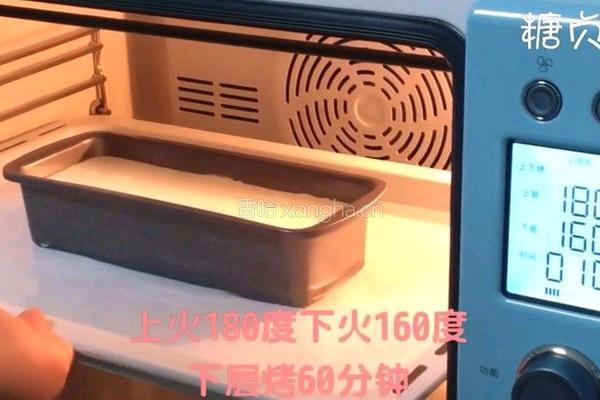 蛋糕系列～轻芝士蛋糕的做法图解17