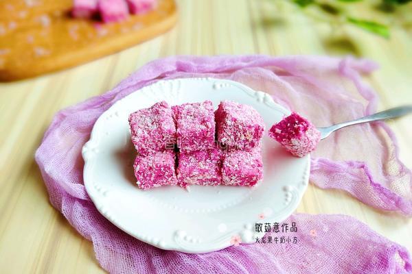 火龙果牛奶小方的做法图解13