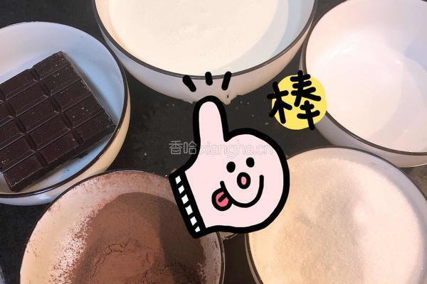 巧克力太妃软糖的做法图解1