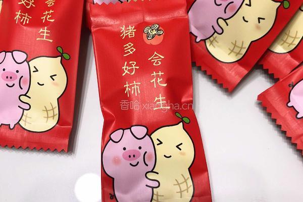 巧克力太妃软糖的做法图解11