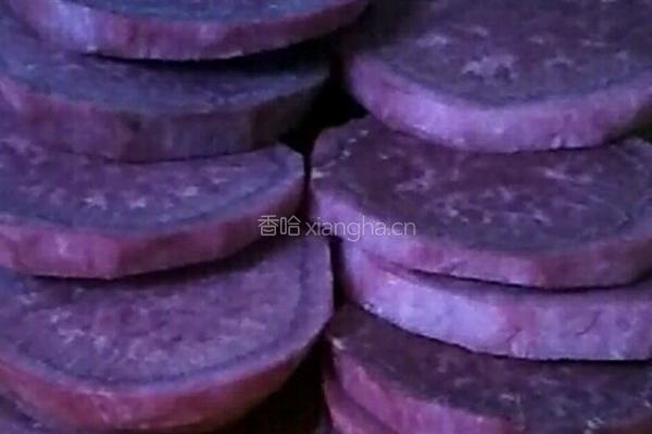 炸紫薯丸子的做法图解2