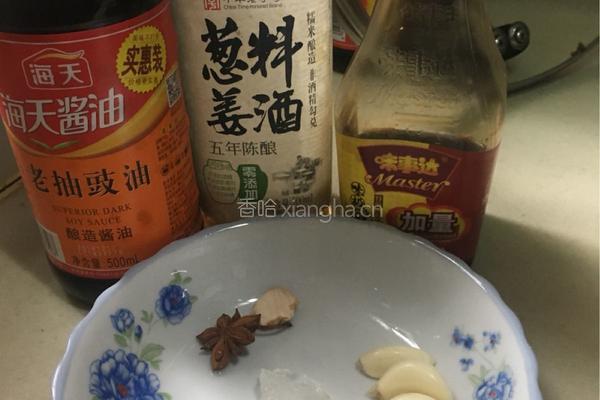 豆角干焖五花肉的做法图解2