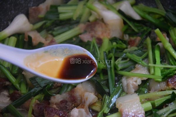 香芹蒜苗炒肉的做法图解4