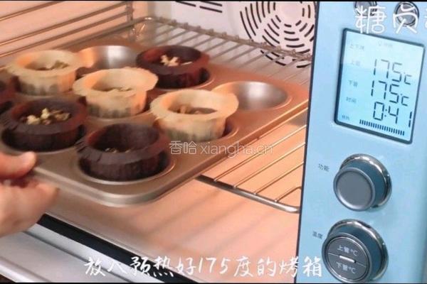 蛋糕系列～核桃布朗尼蛋糕的做法图解9