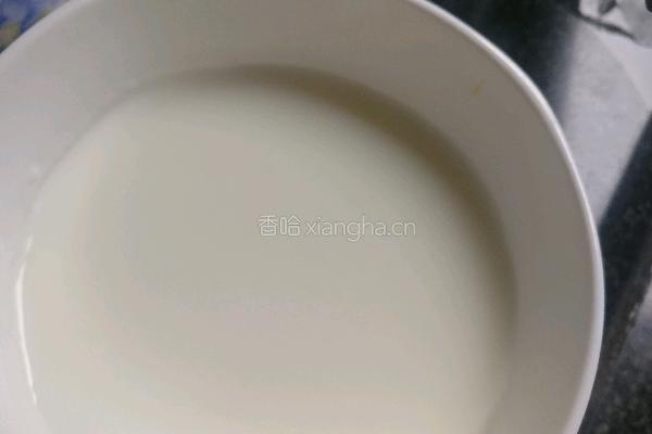 枸杞双皮奶的做法图解6