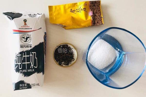自制焦糖奶茶的做法图解1