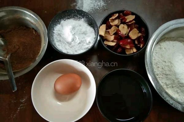 红枣红糖饼干的做法图解1