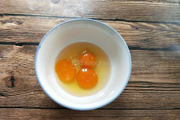 蒸油渣鸡蛋辣椒酱的做法图解4