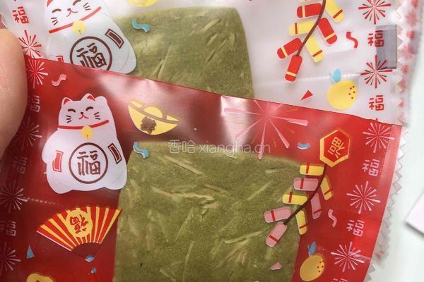 杏仁抹茶曲奇饼干的做法图解18