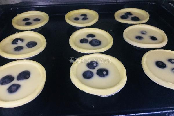 蓝莓蛋挞的做法图解6