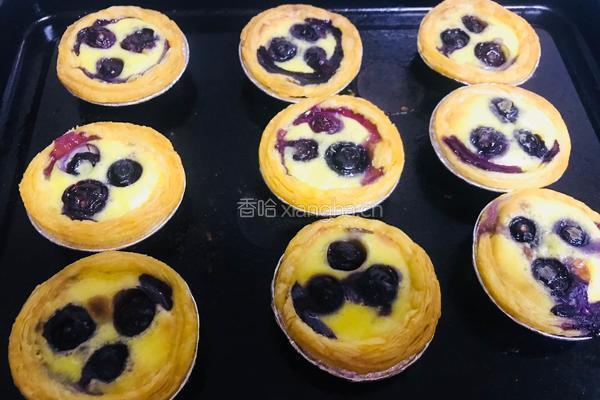 蓝莓蛋挞的做法图解7